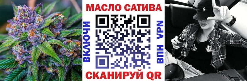 где найти   Мирный  ТГК Wax 